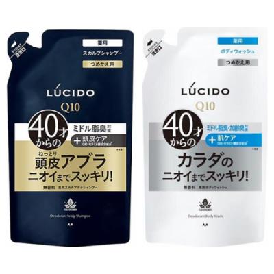 詰め替え用 380mL &薬用デオドラントボディウォッシュ 無香料 詰め替え用 380mL