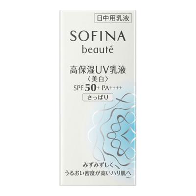 ソフィーナ ボーテ 高保湿UV乳液<美白> SPF50+ PA++++ さっぱり