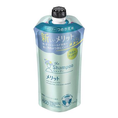 メリット シャンプー 