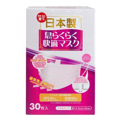 息らくらく快適マスク