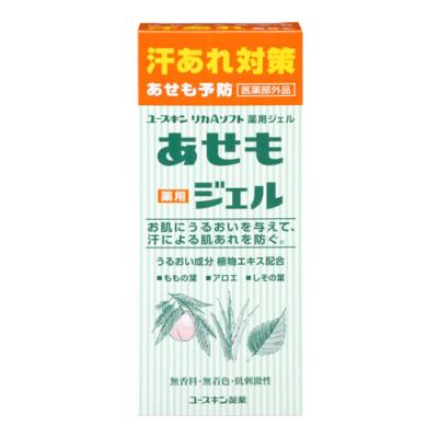 ユースキン 薬用あせもジェルの通販 通販できるみんなのお薬