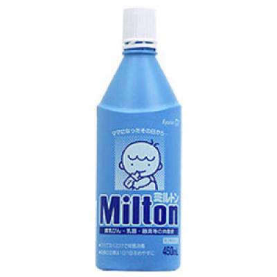 Milton(ミルトン) 液体タイプ