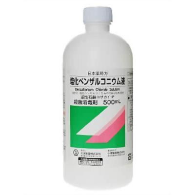 日本薬局方 ベンザルコ二ウム塩化物液