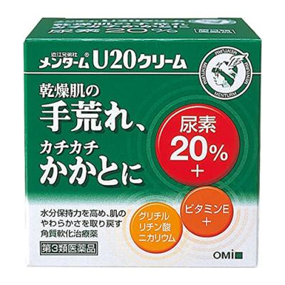 手指のあれが目的用途 にきび 吹き出物 肌あれ 通販できるみんなのお薬