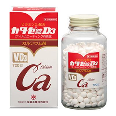 全薬工業 カタセ錠D3 カルシウム剤