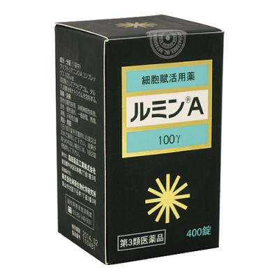 錠剤ルミンA-100γ(ガンマ)