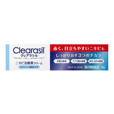 クレアラシル ニキビ治療薬クリーム 白色タイプ