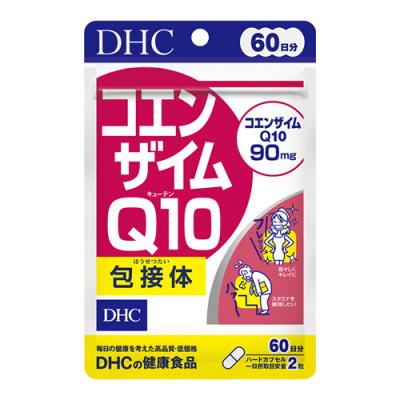 DHCの健康食品 コエンザイムQ10包接体