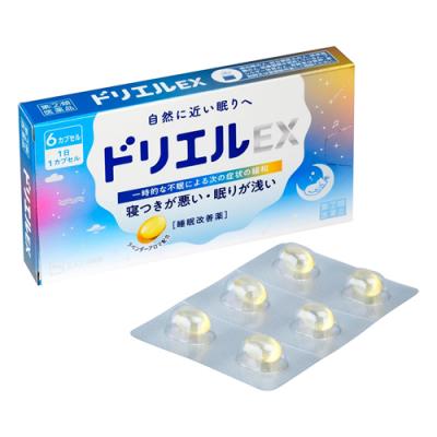 ドリエルEX
