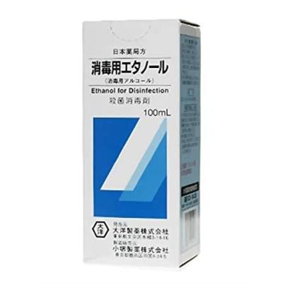 大洋製薬  日本薬局方 消毒用エタノール