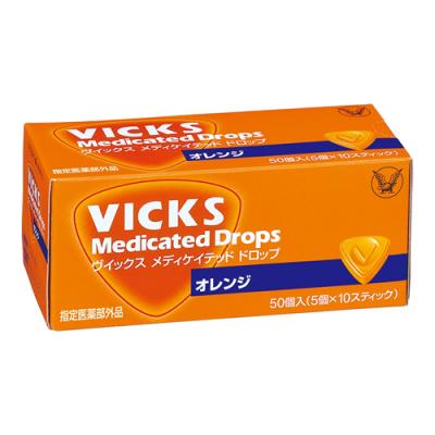 VICKS(ヴイックス) メディケイテッドドロップO オレンジ