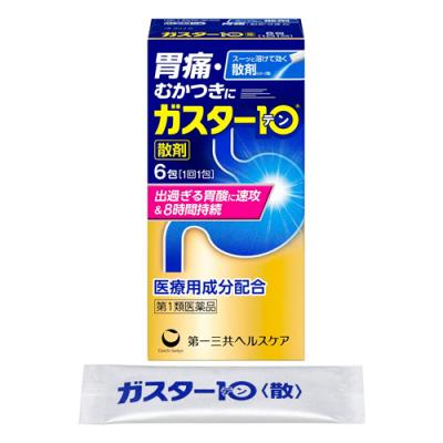 6包 