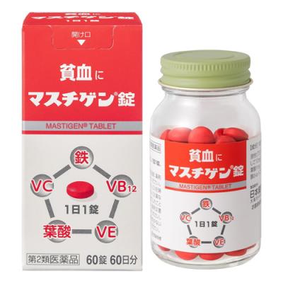 60錠入 60日分