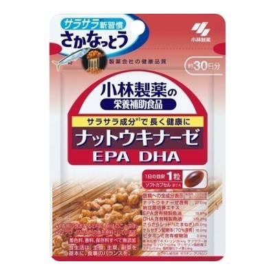 小林製薬の栄養補助食品 ナットウキナーゼ EPA DHA
