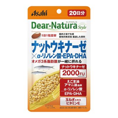 ディアナチュラスタイル ナットウキナーゼ×α-リノレン酸・EPA・DHA