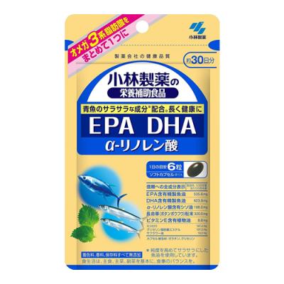 小林製薬の栄養補助食品 EPA DHA α-リノレン酸