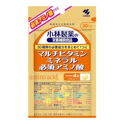 小林製薬 マルチビタミン ミネラル 必須アミノ酸