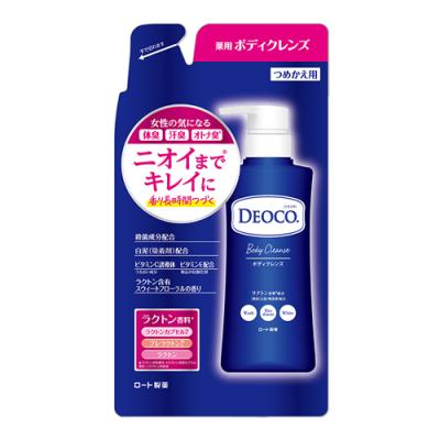 DEOCO(デオコ) 薬用ボディクレンズ