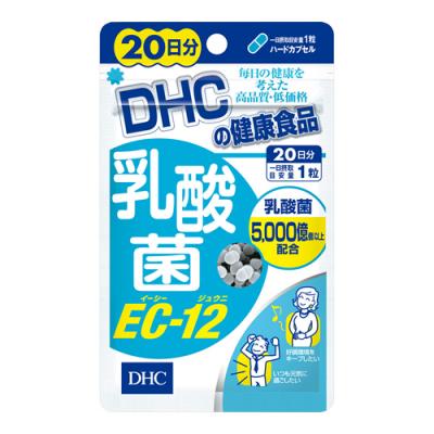 DHCの健康食品 乳酸菌EC-12