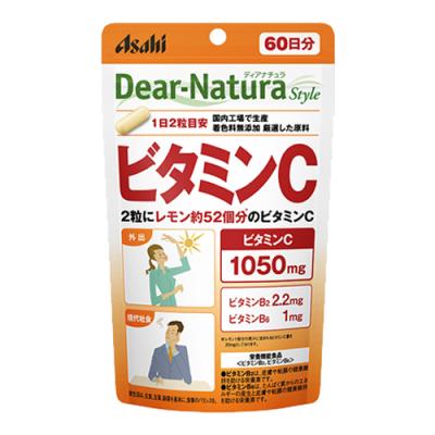ディアナチュラスタイル ビタミンC