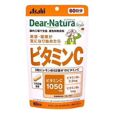 ディアナチュラスタイル ビタミンC サプリメント