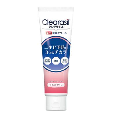 クレアラシル 薬用洗顔クリーム 肌にやさしいマイルドタイプ