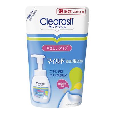 クレアラシル 薬用泡洗顔マイルドタイプ