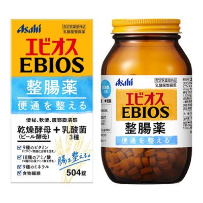 アサヒ EBIOS エビオス整腸薬