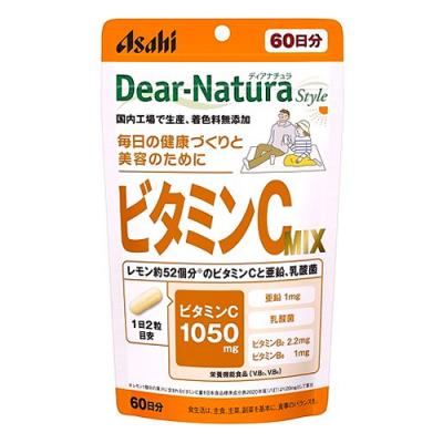 ディアナチュラスタイル ビタミンC MIX サプリメント