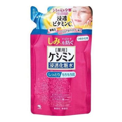 肌あれ あれ性が目的用途 にきび 吹き出物 肌あれ 通販できるみんなのお薬