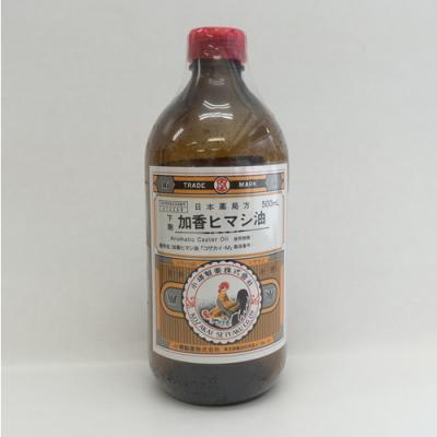 加香ヒマシ油「コザカイ・M」
