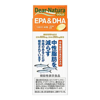 ディアナチュラゴールド EPA&DHA
