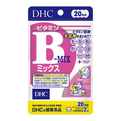 DHCの健康食品 ビタミンBミックス