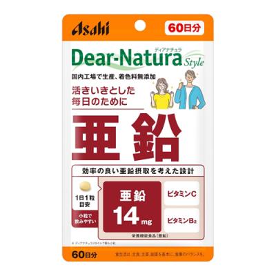 ディアナチュラスタイル 亜鉛