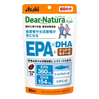 ディアナチュラスタイル EPA×DHA+ナットウキナーゼ