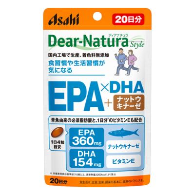 20日分 80粒入 