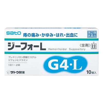 ジーフォーL〈坐剤〉