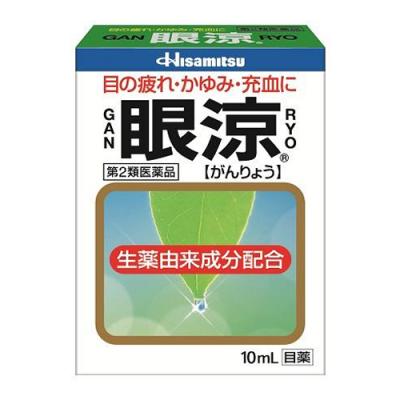 サンテａｌクール２の通販 通販できるみんなのお薬