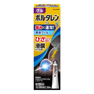 ボルタレンEXゲル 爽快クール