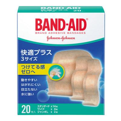 BAND-AID(バンドエイド) 快適プラス
