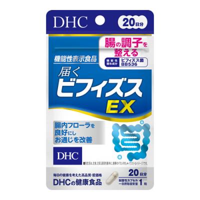 DHCの健康食品 届くビフィズスEX