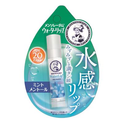 メンソレータム ウォーターリップ ミントメントール