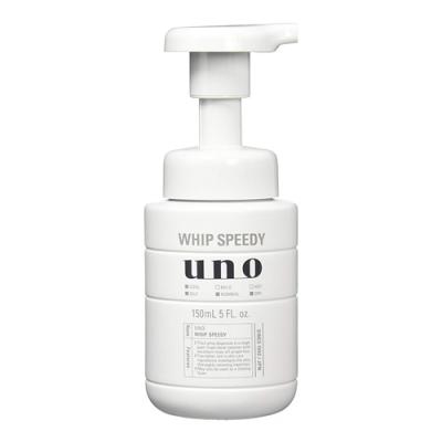 UNO(ウーノ) ホイップスピーディー 泡状洗顔料