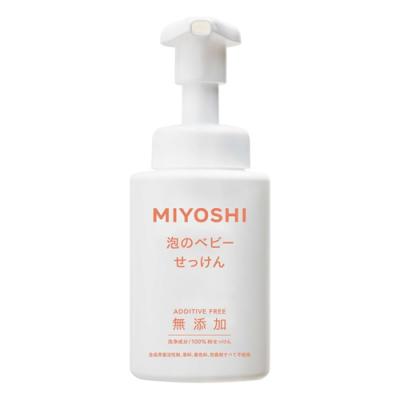 本体ポンプ 250mL 