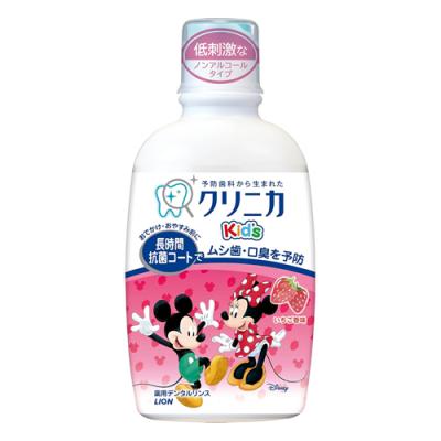 クリニカKid's(キッズ) 薬用デンタルリンス いちご香味