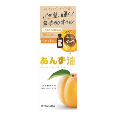 柳屋 あんず油 ヘア&ボディオイル