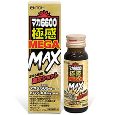 井藤漢方製薬 マカ6600極感MEGA MAX(メガマックス)