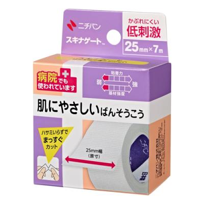 ニチバン スキナゲート 低刺激テープ