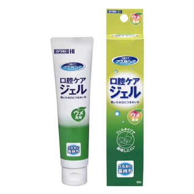 マウスピュア 口腔ケアジェル ウメ風味