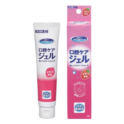 マウスピュア 口腔ケアジェル イチゴ風味